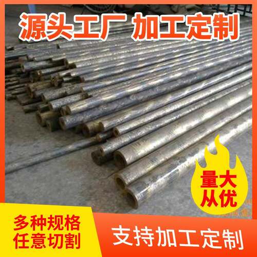 厂家现货Qsn5-5-5锡青铜管zqsn10-1锡青铜管大口径锡青铜圆管