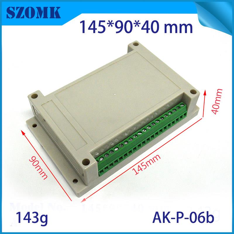 导轨式控制开关外壳 SZOMK P-06b 可客制化PLC工控盒塑胶壳 黑色P