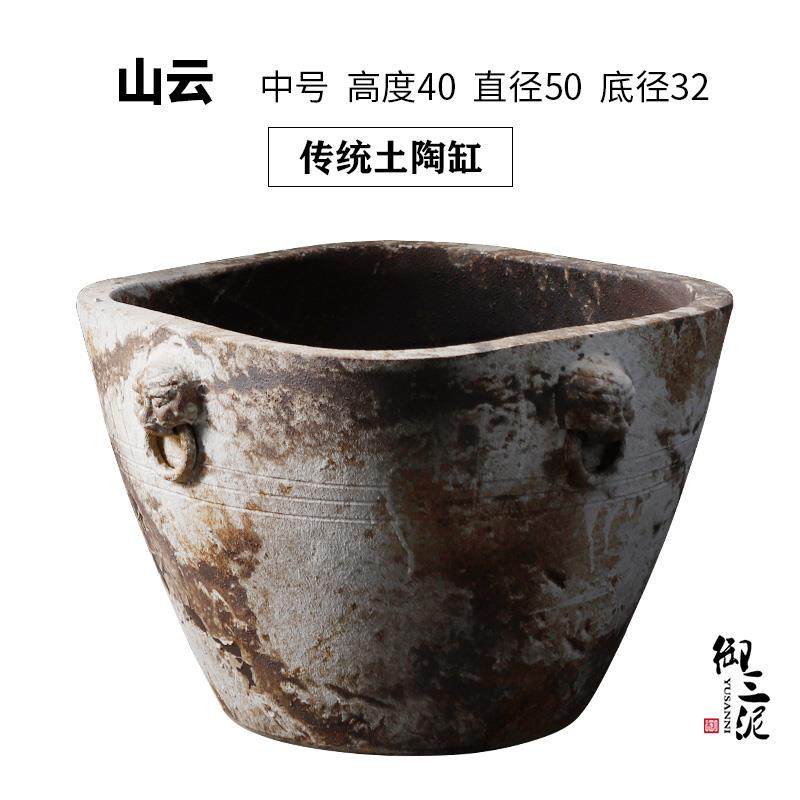 正品复古陶仿园古大缸粗瓷陶手工圆坛水缸大花盆鱼落缸地摆件庭院,家居饰品,花盆,淘宝优惠券,粉丝福利购,淘宝优惠卷