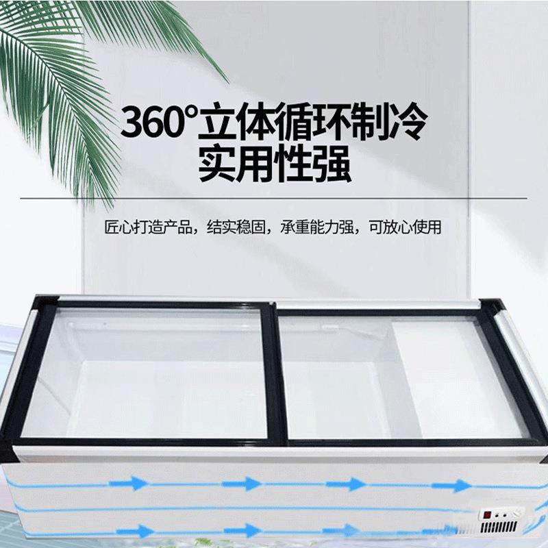 JBE移动摊冷柜烧烤串串台摆面保鲜冰柜车冷冻藏冷三轮冰柜带LED灯
