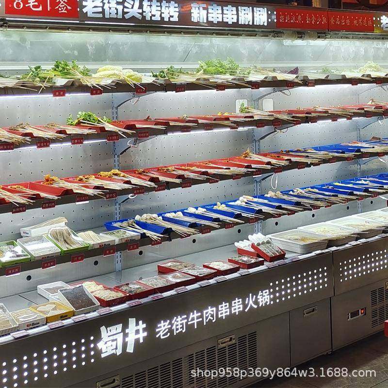 不锈钢风幕柜水果保鲜柜展示柜商用喷雾串串蔬菜水果店冷藏柜包邮