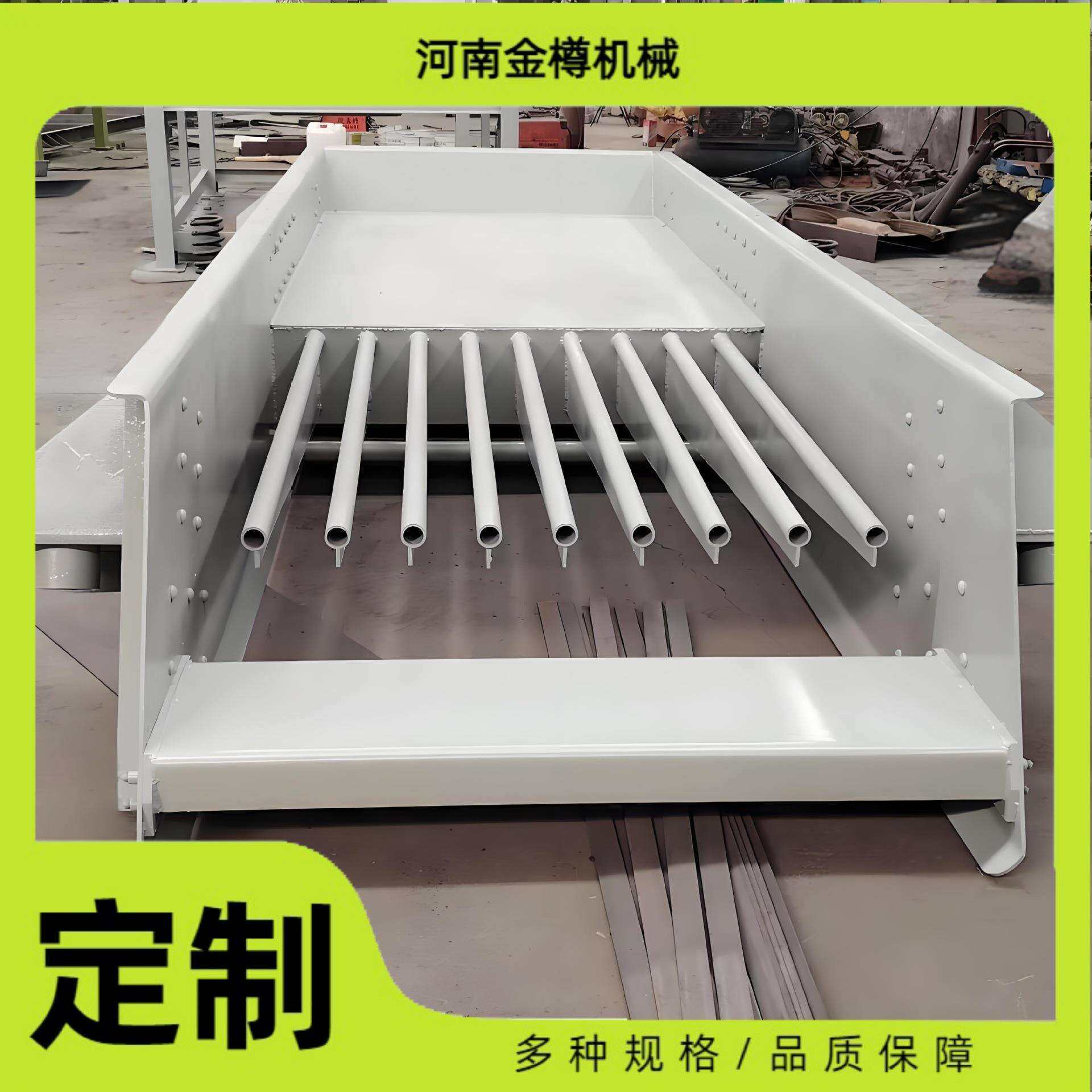 重型棒条振动给料机阶梯式激振器震动喂料机垃圾分选用棒条筛