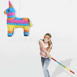 现货大马立体皮纳塔Pinata砸糖填充儿童生日派对节日装饰批发工厂