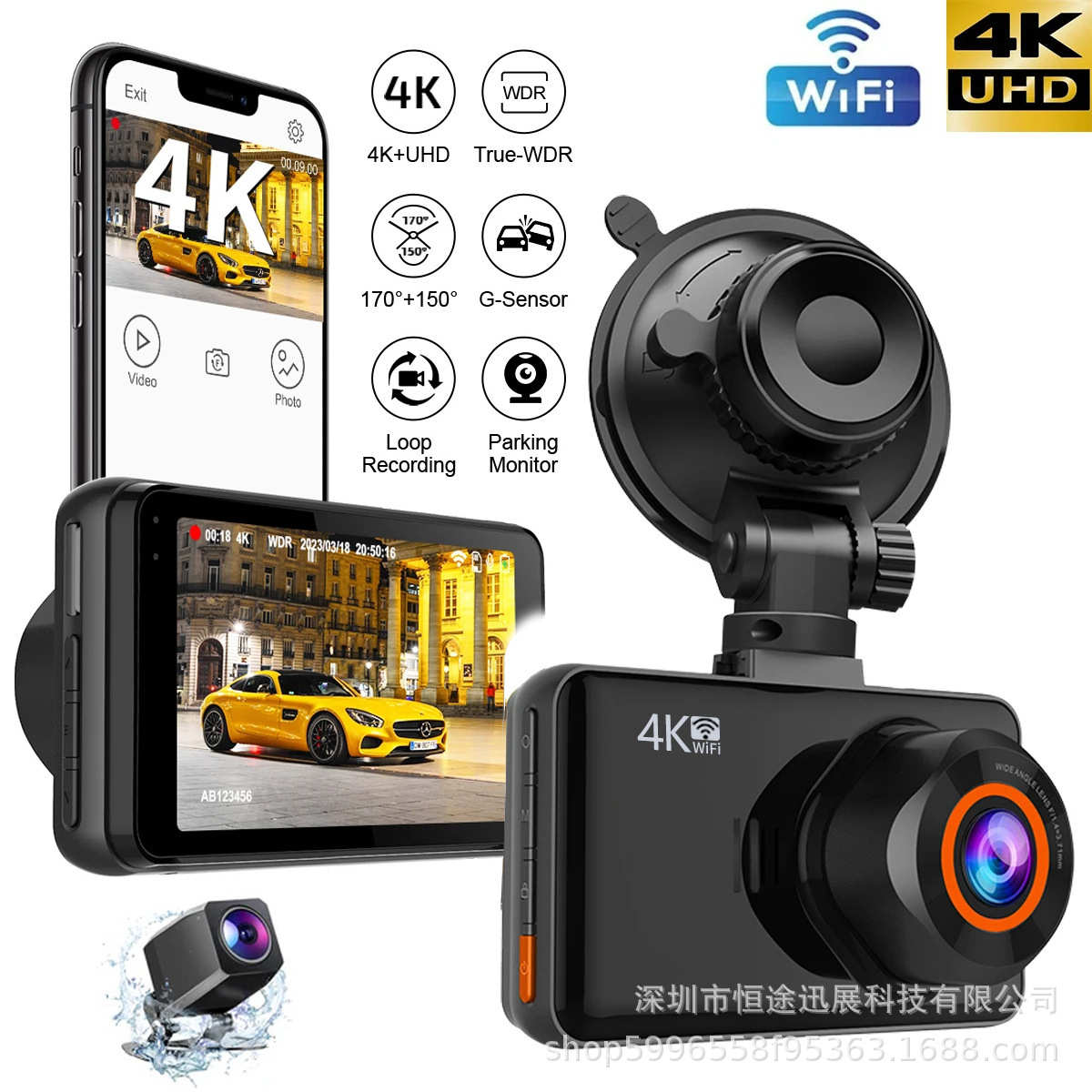 4K行车记录仪新款双路超清夜视停车监控WIFI GPS轨迹联咏96670