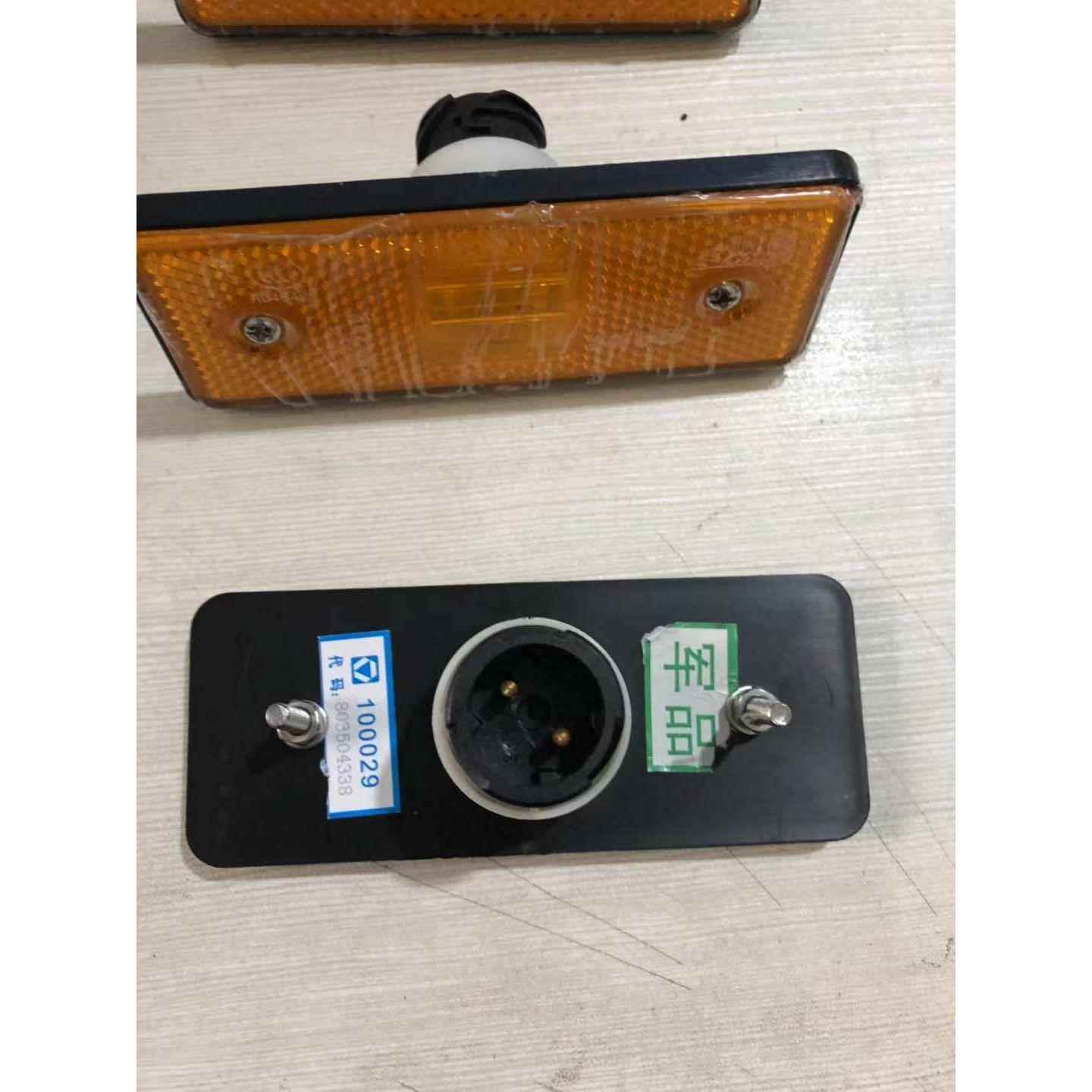徐工吊车配件 原厂配件 新款边灯 XCT 边灯 XCT 通用边灯 原厂正