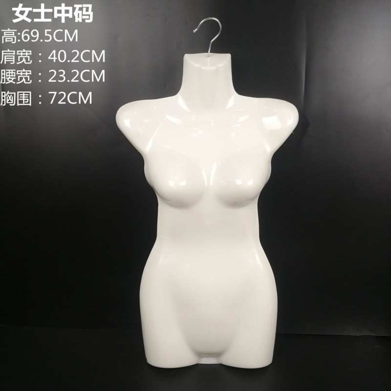 胸模特挂壁道具服装板儿童假人半身塑料批发女展示架模特片男衣服