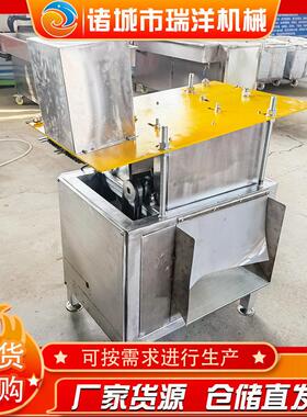 鸡爪脱骨机去骨机设备无骨鸡爪剔骨机开口去骨一体机加工设备