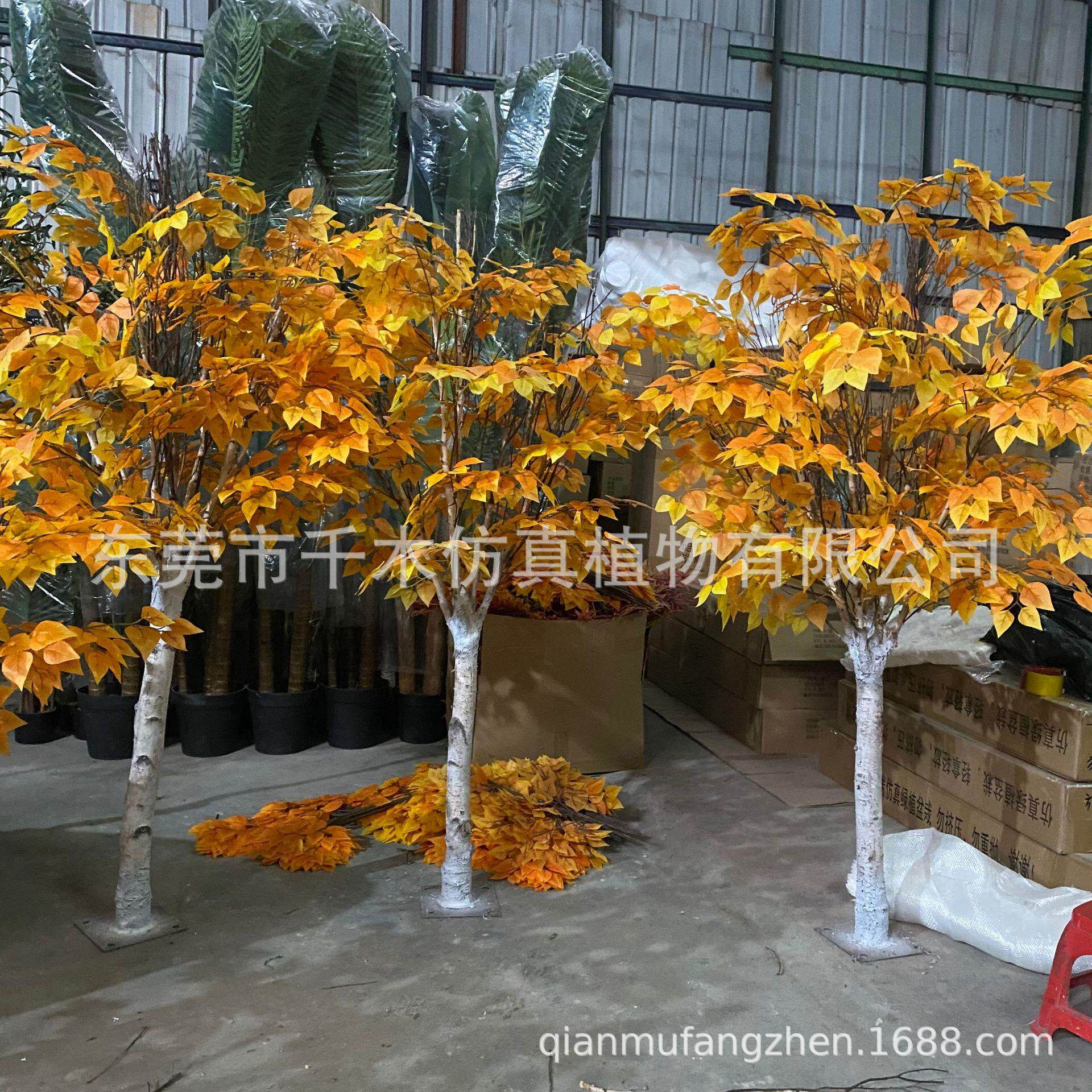 仿真胡杨白桦小树塑料假树造型仿真植物装饰摆件大型仿真胡杨树