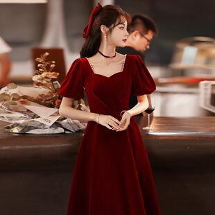 敬酒服新娘2025新款春夏小个子结婚礼服订婚回门平时可穿洋装女