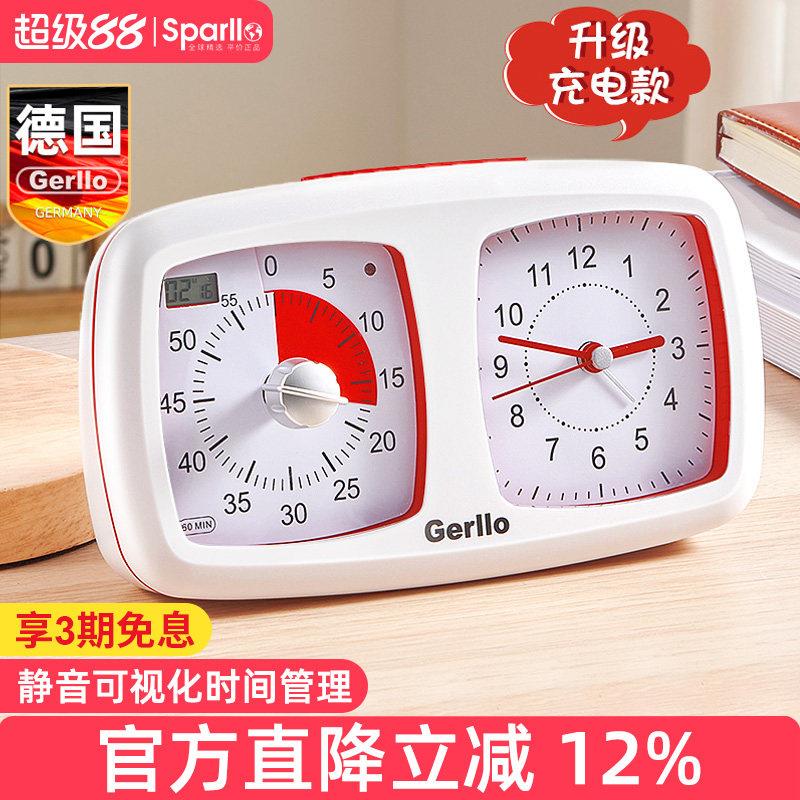倒计时器学生学习专用儿童自律可视化时间管理器厨房定时提醒闹钟