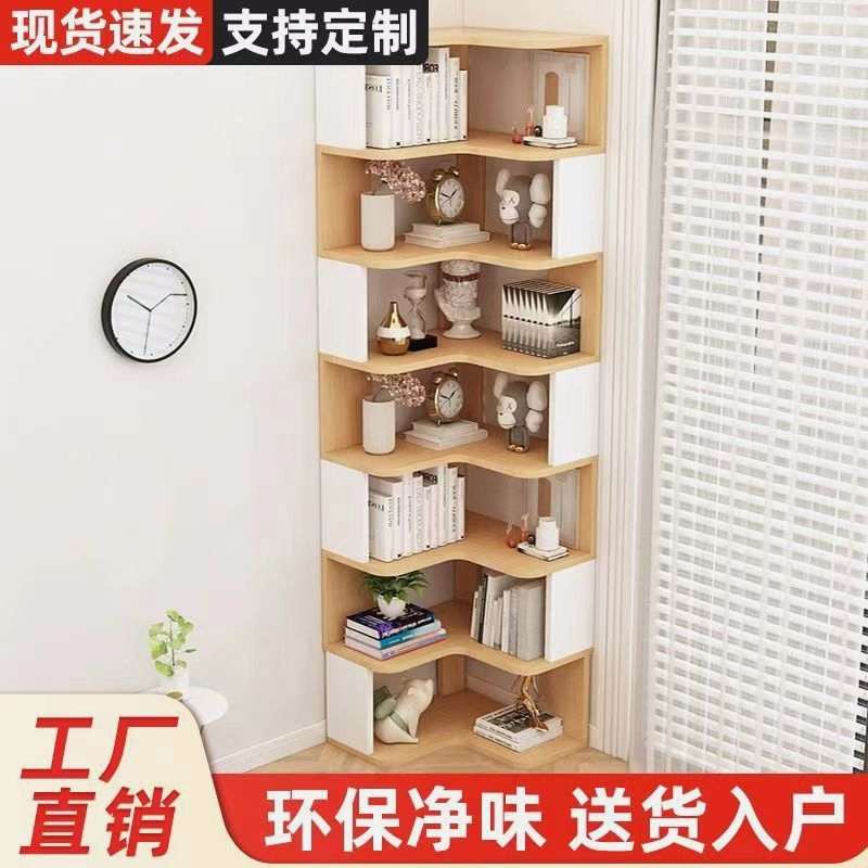 定制松木房间转角书柜角柜储物收纳转角置物架卧室客厅实木多层柜