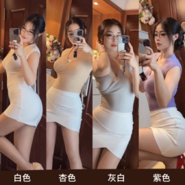 火华家 麻辣秘书 交叉针织性感修身遮副乳上衣包臀裙制服套装