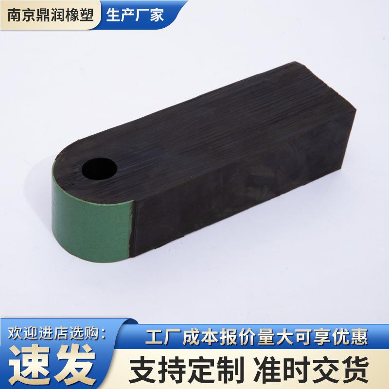 门楣止水橡皮橡胶止水带水电工程闸门用水封闸门止水橡皮