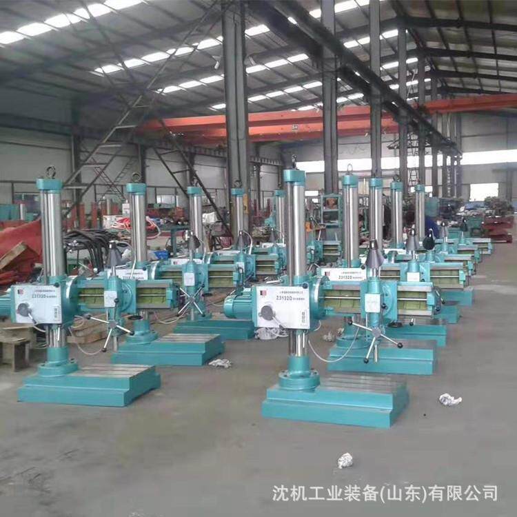 供应Z3732X8万向摇臂钻床Z3732X8B移动式摇臂钻床自动升降