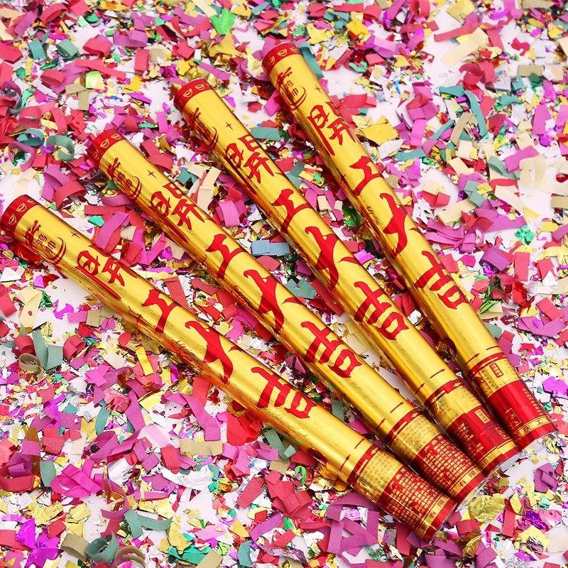 开工大吉礼炮开业礼花手持喷花筒生日乔迁庆典弹彩筒花炮婚庆用品