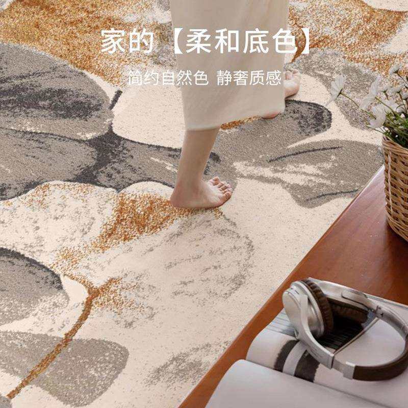新中式地毯复古轻奢金色抽象后现代简欧简约美式北欧客厅卧室床边