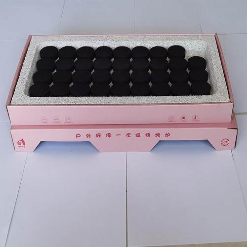 火山珍珠岩一次性烧烤盘 烧烤隔热板 烧烤盘户外烧烤炉