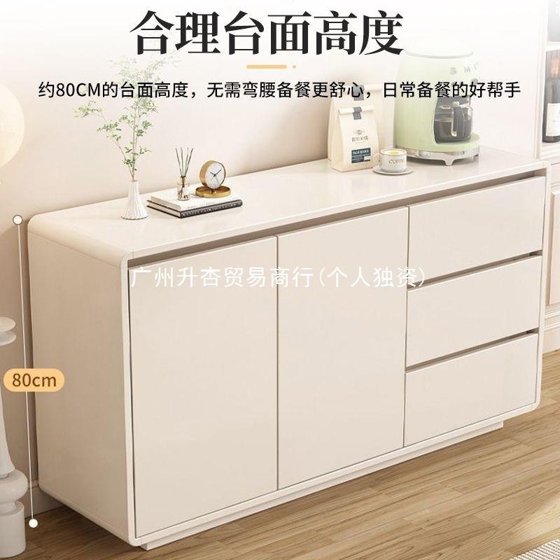 C实窓纳柏力鑫木收柜靠AL101729餐边柜一体简约奶油风客厅圆弧墙