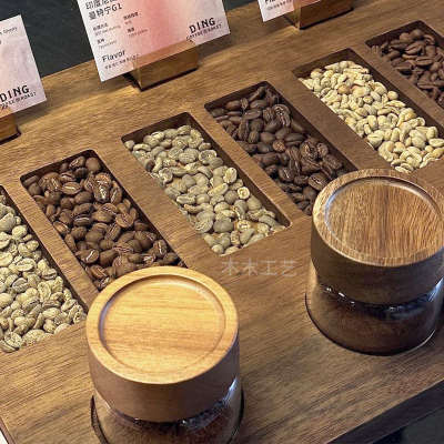 实木咖啡杯托盘生熟咖啡豆展示木托盘咖啡粉陈列架咖啡豆收纳盘子