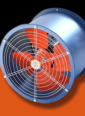 sf管道式大风量高速低噪音岗位式轴流式风机220v排风扇380v工业