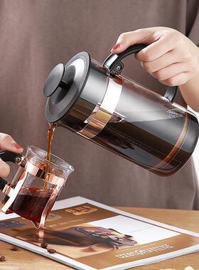 600ml Stainless Steel French Press Coffee Maker tea Pot 304