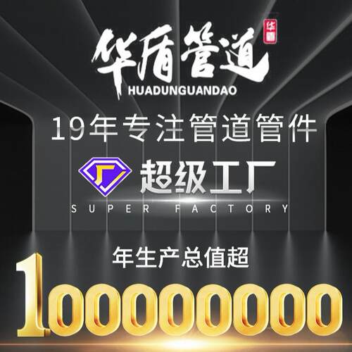 预制直埋聚氨酯保温钢管钢套钢蒸汽保温钢管镀锌铁皮热力保温钢管