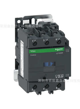 现货LC1D80M7C LC1D80F7C LC1D80Q7C E7C原厂联保全新接触器