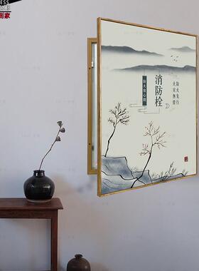 定做遮挡消火栓实木装饰画消防栓遮盖消防箱电表箱电闸挂画可开门