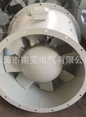 CJZ-J船用立式轴流风机CLZ3-J船用轴流风机CQ18船用离心风机