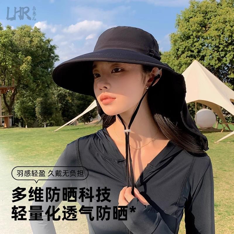 功能型防晒帽女夏季透气遮脸面罩uv太阳帽户外出游遮阳钓鱼帽子男