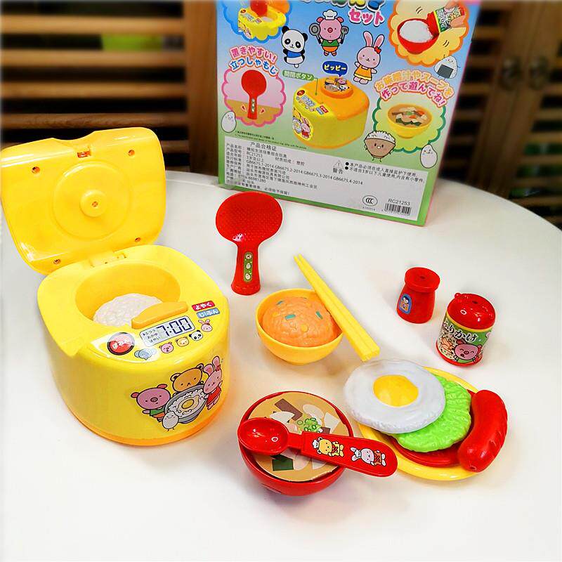 日本儿童迷你电饭锅仿真厨房电饭煲儿童过家家煮饭做饭宝宝玩具