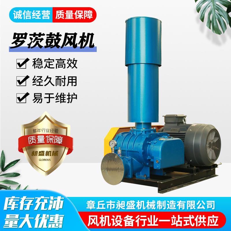 山东气力输送粉体输送气力输送系统粉体输送工程气力输送工