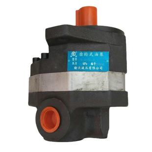 单级CB 铸铁直流液压油泵液压精密齿轮泵厂家 FD齿轮泵卧式