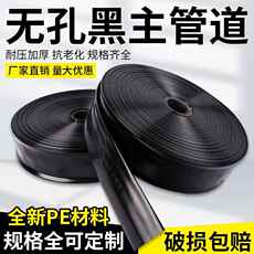 Стиральная машина мяч