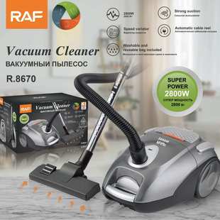 吸尘机尘袋款 RAF吸尘器家用吸尘器强力便携式