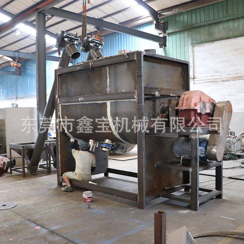 无卤阻燃剂搅拌机加热tpu搅拌机两吨卧式拌料机容量大混料均匀