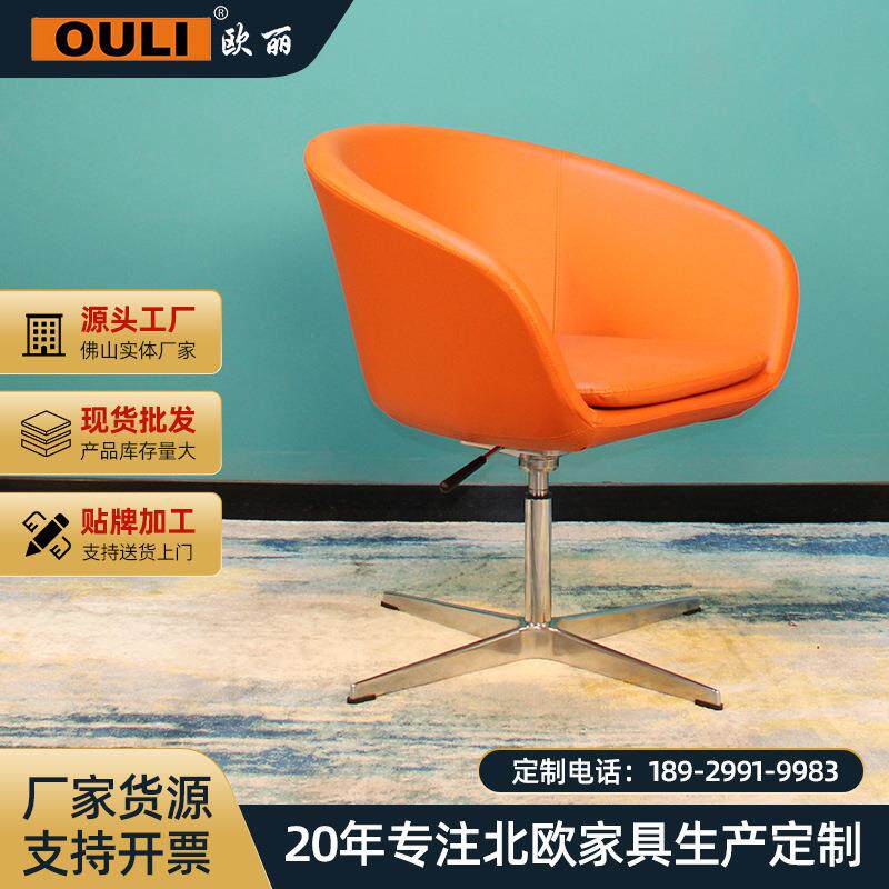 意式皮质办公椅客厅沙发椅酒店餐厅咖啡厅办公单人椅休闲椅