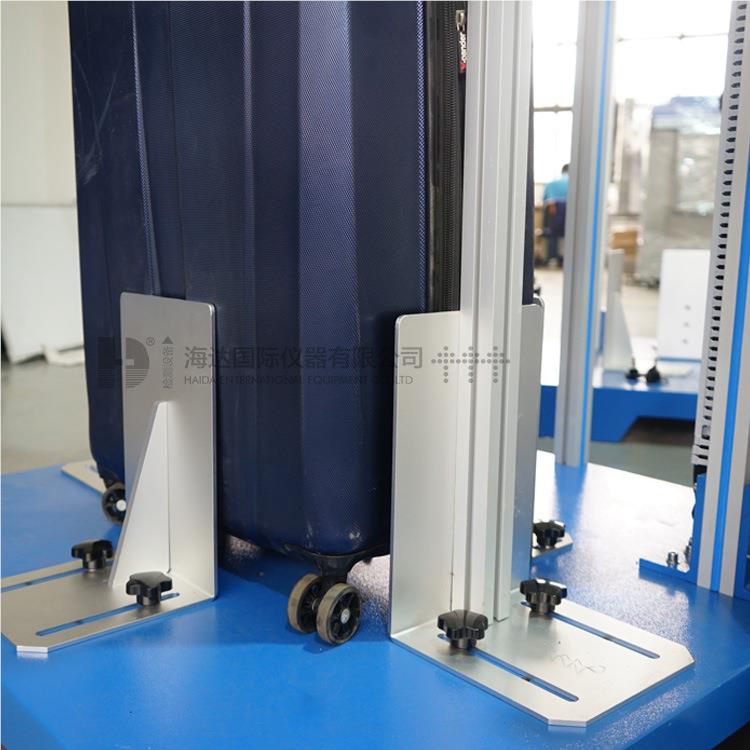 海达厂家直销 质箱包劳皮箱拉杆往复-D115疲箱试验机 拉杆防脱测