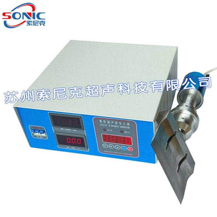 嘉音超声波司切割系统JY-Q150食厂用超声波品面分切机吐包功率可