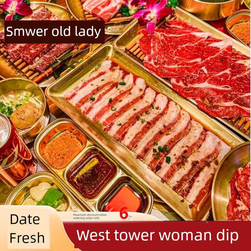 西塔女子蘸酱韩国烧烤蘸酱相同干调味海鲜汁辣汁东北烧烤商业