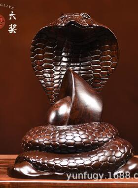 木雕摆件蛇实木质雕刻动物生肖家居客厅办公书架装饰红木工艺礼品