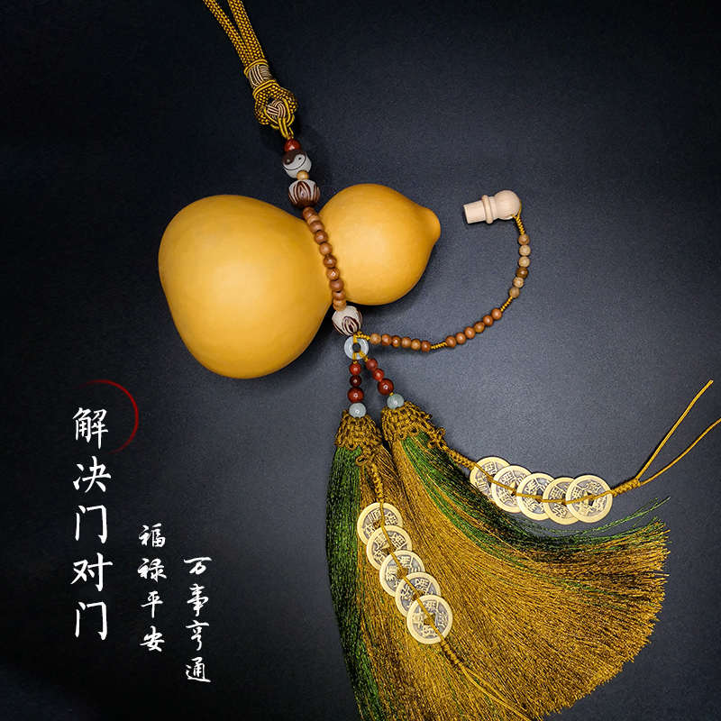天然开口真葫芦挂件好寓意铜钱摆件搬新家玄关对门定制厕所卧室