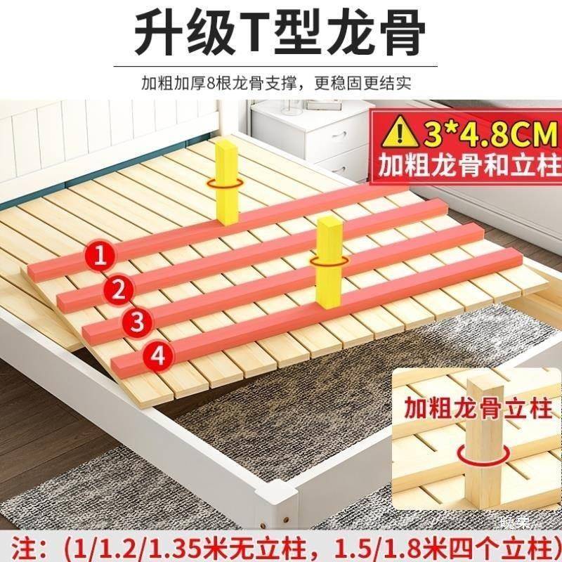 1.米9米长的床1.3八5*1.9×1.2一米五二1.8宽135单双人实木风其他