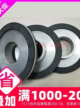 emcolenze埃姆科伦茨制动刹车片电机配件摩擦盘转子BFK458-25E