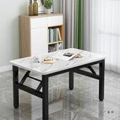 折叠桌F5M79H5H子家桌用出摊屋长方形餐桌简易饭户外夜租市便携可