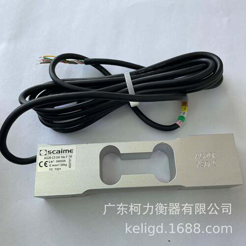 AG称重传感器传感器AG20KG单点式传感器高精度
