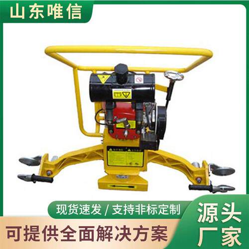 道岔打磨机专用设备多功能铁路维护工具便携式钢轨打磨机械