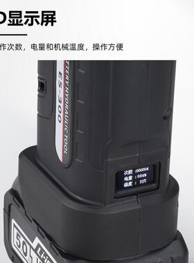 充电便携式电动压线钳二合一锂电液压剪多功能ES-300/65C开口式剪