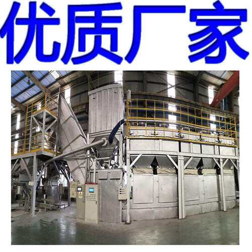 重式/重式/失重式自动称重配料控制系统