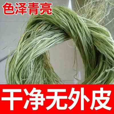 青麻天然苎麻丝水暖麻丝管道密封编织材料麻线孝麻纳鞋底麻绳